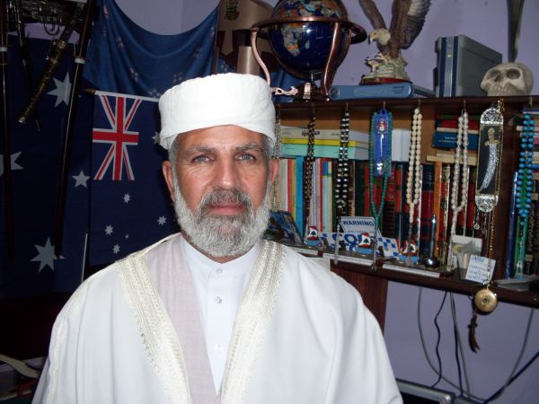 AUSTRALIAN ISLAMIC MARRIAGE CELEBRANTS